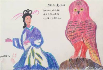 邓恢勇 会员 作品 2